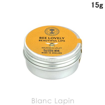 ニールズヤードレメディーズ NEALS YARD REMEDIES ビーラブリーリップバーム リップケア 15g