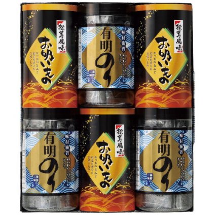 【送料無料・包装無料・のし無料】有明のり・永谷園松茸風味お吸い物詰合せ ZFC-30(A4) /ギフト お歳暮 入学祝い 卒業祝い 就職祝い 結婚祝い 誕生日 出産祝い 引越祝い 香典返し 新盆 初盆 御礼 内祝い 快気祝い ご挨拶 志 法事
