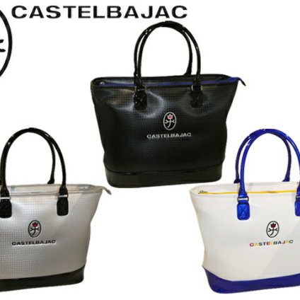 カステルバジャック 正規品 新生活 カステルバジャック CASTELBAJAC スポーツ 2021 春夏 新作 モデル 流れ星柄 トートバッグ ゴルフ ゴルフ用品 23803-302 ooji26 旅行 ギフト