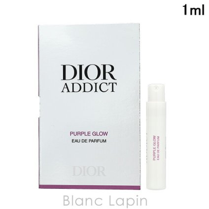 【ミニサイズ】 クリスチャンディオール Dior ディオール アディクト パープル グロウ EDP ミニフレグランス ミニ香水 1ml