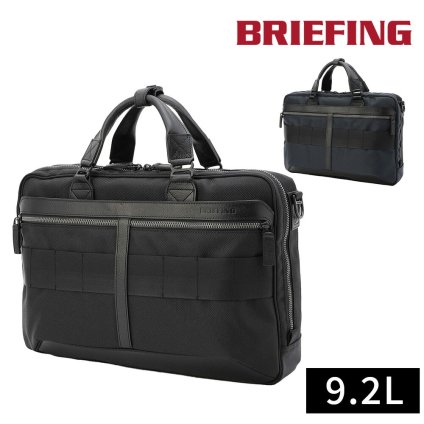 ブリーフィング バッグ ビジネスバッグ ブリーフケース ショルダー 日本製 BRIEFING フュージョンA4ライナーHD 9.2L A4 BRM191B16 メンズ レディース 送料無料 誕生日プレゼント ギフト ラッピング無料 【正規代理店】