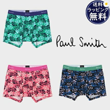 【無料ラッピング】 ポールスミス Paul Smith ボクサーパンツ ボクサー Riso Hawaiian メンズ ブランド 正規品 新品 ギフト プレゼント 人気 おすすめ 誕生日 記念日 クリスマス 送料無料 psm522182