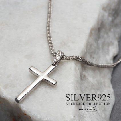 シルバー925 クロスネックレス シルバー 細身 6面カット ダブル喜平 十字架ネックレス 金属アレルギー対応 ペンダント