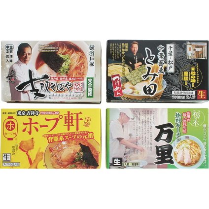 関東繁盛店ラーメンセット 8食 [26-0483-029] KANTO8 万里 ホープ軒 とみ田 支那そばや 佐野 東京 千葉 横浜 詰め合わせ 常温保存 贈り物 御礼 御祝 内祝 ギフト