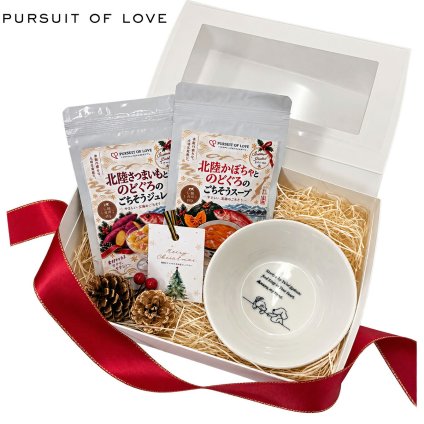 パシュート オブ ラブ PURSUIT OF LOVE ドッグフード クリスマス限定ごちそうシリーズ 特別セット（スープ＆ジュレ＋ドッグボウルS） 45g×2袋+フードボウル