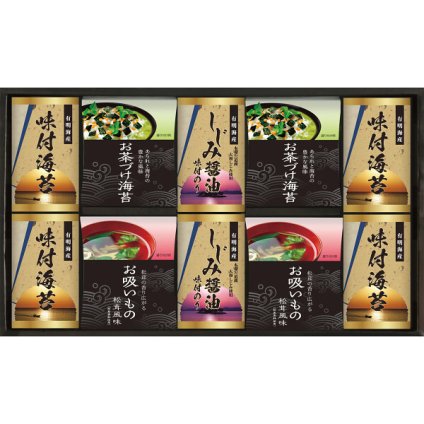 永谷園 お茶漬け・有明海産味付海苔 [26-7607-076] NYB-50 お茶づけ海苔 お吸いもの松茸風味 しじみ醤油味付海苔 詰め合わせ セット ギフト 出産内祝い 結婚内祝い お返し 内祝い