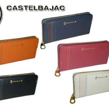 正規品 メンズ レディース カステルバジャック CASTELBAJAC ラウンドファスナー長財布 シェスト 027605 27605 027633 27633 ikt02 旅行 ギフト