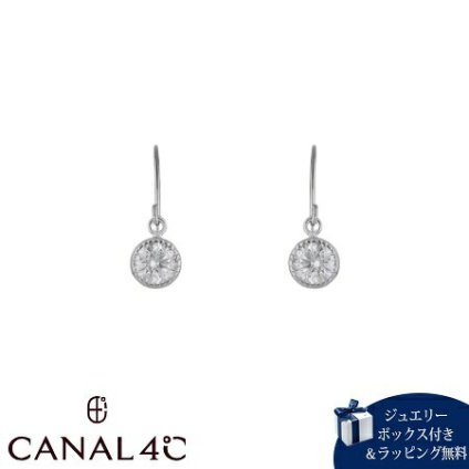【無料ラッピング】 カナルヨンドシー Canal 4℃ カナル4℃ ピアス プラチナ EARFLOW 一粒 シンプル 定番 シンセティックモアサナイト レディース ブランド 正規品 新品 ギフト プレゼント 人気 おすすめ 誕生日 記念日 クリスマス 送料無料 4cc522327