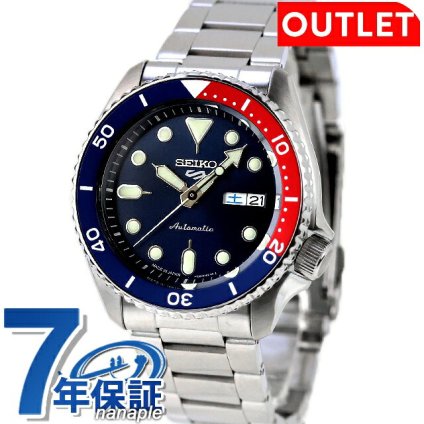 アウトレット セイコー5 スポーツ 日本製 自動巻き 機械式 限定モデル メンズ 腕時計 ブランド SKX Series SBSA003 SKX SEIKO スポーツ ネイビー