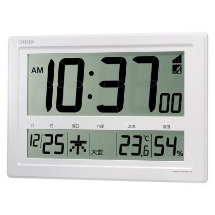 【ギフト対応無料】シチズン 電波掛置時計 (8RZ239-003) ※送料無料(北海道・沖縄は除く)