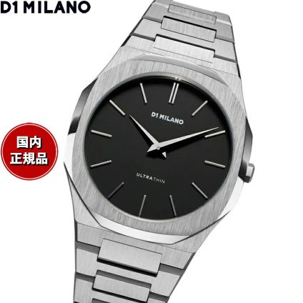 ディーワンミラノ D1 MILANO ウルトラシン リ シルバー 腕時計 メンズ UTBJ40