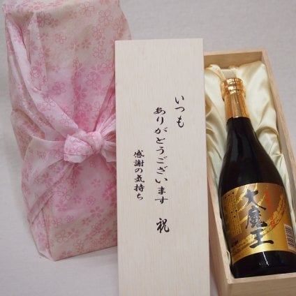 贈り物いつもありがとう木箱セット濱田酒造 本格芋焼酎 大魔王 (鹿児島県) 720ml