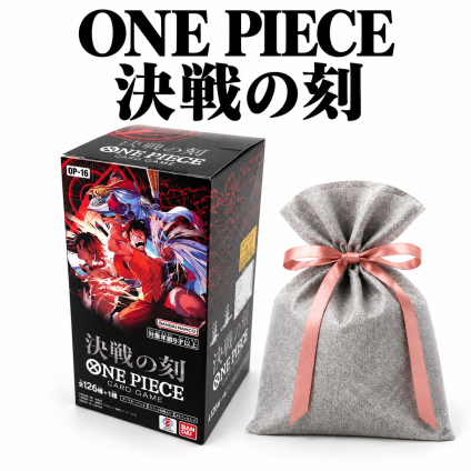 【テープ付き未開封BOX】ONE PIECE カードゲーム 決戦の刻 OP-16 ワンピースカード ブースターパック 1BOX 24パック入り ワンピース トレカ ギフト