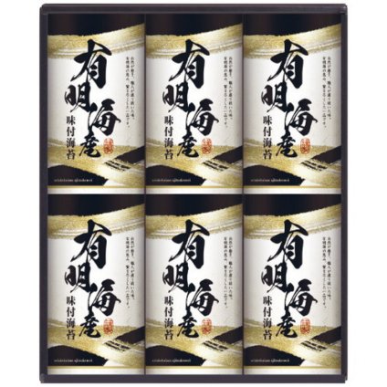 【送料無料・包装無料・のし無料】創愛 有明海産味付海苔詰合せ KD-30(A4) /ギフト お歳暮 入学祝い 卒業祝い 就職祝い 結婚祝い 誕生日 出産祝い 引越祝い 香典返し 新盆 初盆 御礼 内祝い 快気祝い ご挨拶 志 法事