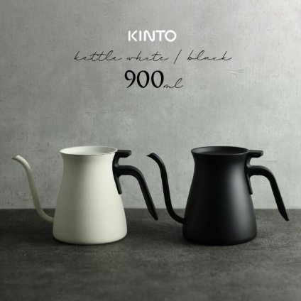 KINTO キントー プアオーバーケトル 900m[ケトル おしゃれ やかん ステンレス コーヒーケトル 注ぎ やすい 細口 ドリップ コーヒー用 ポット 湯沸かし 細口ケトル コーヒーポット 直火 キャンプ アウトドア おすすめ 人気 ギフト 新築祝い]