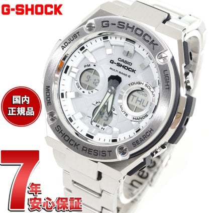 G-SHOCK 電波 ソーラー 電波時計 ホワイト 白 G-STEEL カシオ Gショック Gスチール CASIO 腕時計 メンズ アナデジ タフソーラー GST-W110D-7AJF