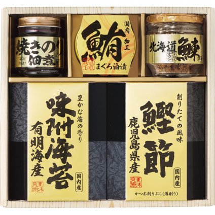 美味之誉 詰合せ [26-7608-030] 5872-25 北海道産鰊フレーク 海苔佃煮 鹿児島県産鰹節 有明海産味付海苔 まぐろ油漬け 詰め合わせ セット ギフト 出産内祝い 結婚内祝い お返し 内祝い