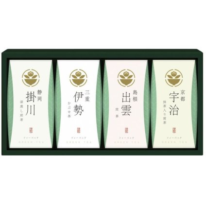 【ギフト対応無料】茶の国めぐり 茶水詮 緑茶ティーバッグセット (TBA-20) ※送料無料(北海道・沖縄は除く)
