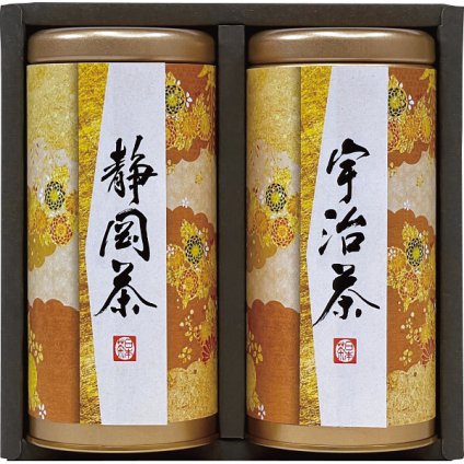 宇治森徳 産地銘茶詰合せ 銘茶 [26-7590-050] 詰め合わせ お茶 日本茶 緑茶 セット 飲み比べ ギフト 贈り物 プレゼント