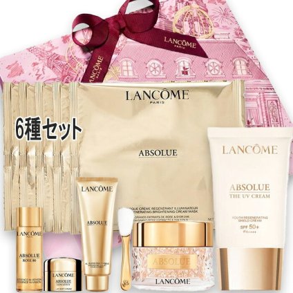LANCOME(ランコム) 【数量限定】ザ・パレス スイート (アプソリュ ザ ハンドクリーム/リップバーム/ゴールデン マスク) 2026年10月30日より順次発送