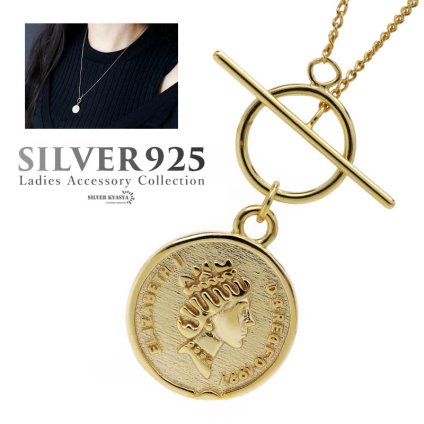 シルバー925 レディース 18K GP コインネックレス エリザベス マンテル コイン 硬貨 極細チェーン 喜平 シンプル ゴールド gold 金 ペンダント 金属アレルギー対応 女性