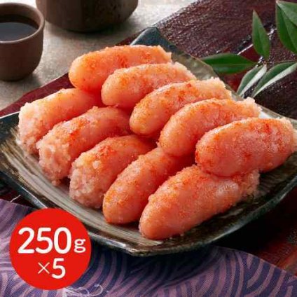 辛子明太子 訳あり 切れ子 1.25kg (250g×5袋) めんたいこ 訳アリ わけあり 切子 たらこ タラコ めんたい 福岡 博多 名物 柚子胡椒 本みりん 仕込み 小分け パック 冷凍 保存 便利 ご飯のお供 ご飯の友 おつまみ