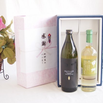 感謝の贈り物ボックス ライチのような香りの芋焼酎と国産ワインセット(山梨県産葡萄100％使用 甲州白ワイン やや辛口(山梨県)720ml濱田酒造 芋焼酎だいやめ25度(鹿児島県)900ml