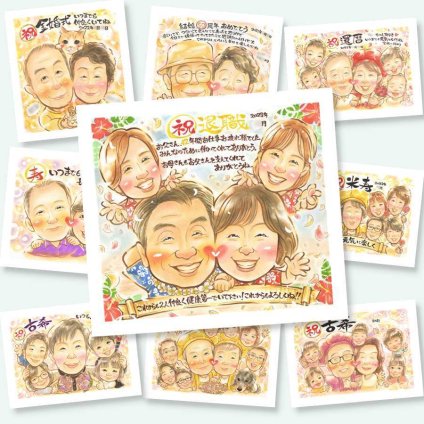 退職のギフトに、長く飾れる手描き似顔絵をお届け。ラッピング対応で、贈り物として渡しやすい似顔絵です。 退職 プレゼント 似顔絵 ギフト 手描き 名入れ 贈り物 退職 定年 お礼 記念 お母さん 上司 先輩 お父さん 名入れ 下書き確認 修正無料 実績多数 親孝行 一生もの 似てる 一生もの 退職 勤続年数 退職ギフト 定年 メモリアルギフト お祝いの品 同窓会 感激 還暦祝い 引っ越し 傘寿祝い