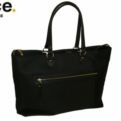 正規品 メンズ レディース ace. GENE ACE.GENE エース acegene エースジーン ジーン リモフィス トートバッグ レディースビジネス B4 15.6インチサイズ 10315 ace63 旅行 ギフト
