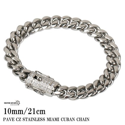 ステンレス 幅10mm 喜平ブレスレット ブリンブリン 差し込み式 二重ロック 喜平チェーンブレスレット 21cm パヴェCZダイヤ HIPHOP ヒップホップ 父の日
