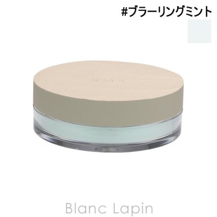 RMK ルースパウダー #ブラーリングミント フェイスパウダー 7g