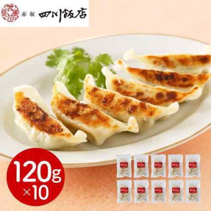 赤坂四川飯店 監修 餃子 10袋 セット 60個 (6個入×10) 冷凍 ギョーザ ぎょうざ ギョウザ 冷凍餃子 国産 豚肉 キャベツ ジューシー たれなし 本格中華 中華 名店 東京 お取り寄せ グルメ お取り寄せグルメ おかず