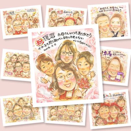 還暦のギフトに、写真を送るだけで、あたたかな似顔絵に。大切なお祝いにも安心してご注文いただけます。 ギフト 還暦祝い 似顔絵 手描き 贈り物 名入れ プレゼント 還暦 記念 誕生日 お祝い おじいちゃん 祖父 おばあちゃん 祖母 修正無料 名入れ 下書き確認 似てる 親孝行 そっくり 喜ばれる 還暦 一生もの 傘寿 長寿 ブライダルギフト 白寿祝い オーダーメイド お祝い返し 節目 大人数