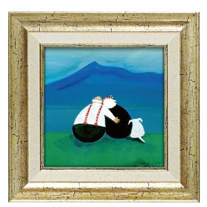 ジェニファー ヴェルニー ＝ フランクス メニー ドリームス JV-04506 アートフレーム アート 絵画 犬 夫婦 人物画 イギリス
