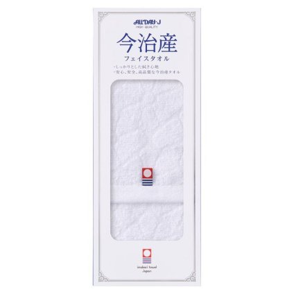 【ギフト対応無料】今治製フェイスタオル オーバルフラワー ホワイト (オーバルフラワー WH/PK) ※送料無料(北海道・沖縄は除く)