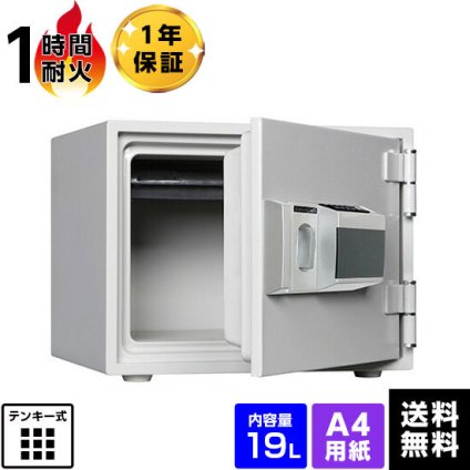 ダイヤセーフ 家庭用耐火金庫 キーレスタイプ DH34-1 容量19L