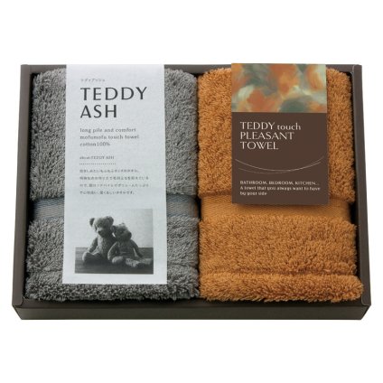 TEDDY ASH(テディアッシュ) もふもふタッチ ハンドタオル2P  ／タオル 日用品・ヘルスケア お中元 御中元 ギフト 暑中 残暑 お盆 初盆 新盆 お供 御供 ギフト 2026 送料無料 ギフト プレゼント プチギフト 内祝い 快気祝い 出産祝い 結婚祝い 引出物 新築祝い お返し