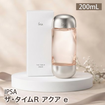 【ラッピング無料】 IPSA イプサ ザ・タイムR アクア e 200mL 医薬部外品 薬用化粧水 デパコス 化粧水 コスメ 彼女 女性 母