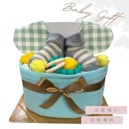 おむつケーキ 男の子 ブルー ナチュラル アースカラー スタイ ソックス おもちゃ 出産祝い オムツケーキ ダイパーケーキ パンパース ベビシャワー