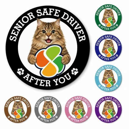 カーサイン 高齢者マーク SENIOR SAFE DRIVER サイベリアン マグネット 強力 直径13cm 肉球 日本製 車 ステッカー