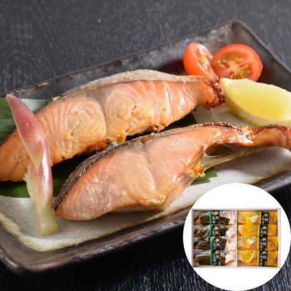 北海道産 秋鮭 西京漬 昆布〆 2種セット 計8切 西京焼き 西京漬け 昆布締め 鮭 さけ サケ しゃけ 魚 惣菜 おかず おつまみ 高級 ギフト 贈答 贈り物 プレゼント お取り寄せ グルメ 御歳暮 お中元 内祝い お返し 海鮮
