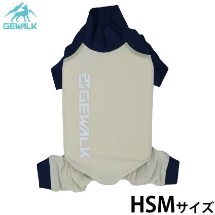ジウォーク GEWALK 光電子ロンパース 犬服 HSM ベージュ
