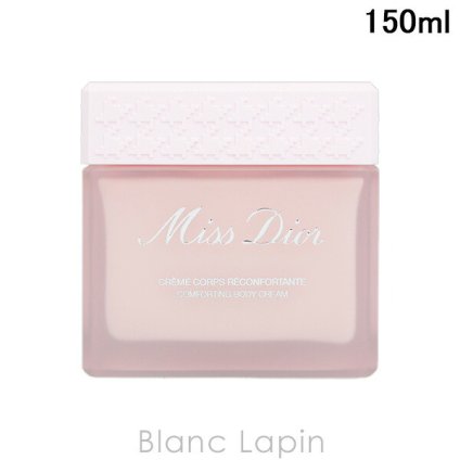 クリスチャンディオール Dior ミス ディオール ボディ クリーム ボディクリーム・ジェル 150ml
