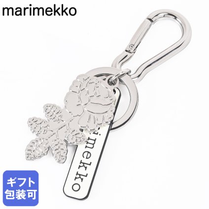 マリメッコ marimekko キーリング キーホルダー キーチェーン Puhallus Vihkiruusu 結婚式のバラ ウェディングローズ Kioski シルバー 94915 094915 009 北欧雑貨 北欧デザイン 送別会 誕生日 お中元 結婚祝い 結婚式 高級 父の日 母の日【スペシャルラッピング660円(別売り)】 ホワイトデー ネコポス