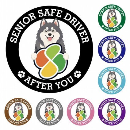 カーサイン 高齢者マーク SENIOR SAFE DRIVER アラスカンマラミュート ステッカー シール 直径13cm 肉球 日本製 車