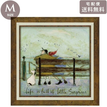 サムトフト リトル サプライズ ST-08125 Mサイズ アートフレーム 絵画 犬 ベンチ 人物 ギフト アート おしゃれ 北欧 インテリア お部屋