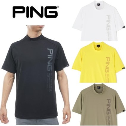 ピン ゴルフ メンズ テラカノコ半袖ハイネックシャツ PING 621-6167601 2026年春夏モデル お誕生日祝い お祝い 記念品 お父さん 父の日 彼氏 男性 30代 40代 50代 60代  還暦祝い 敬老の日 人気プレゼント プレゼント