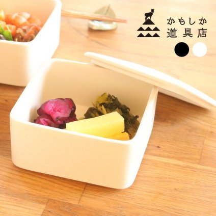 即納 かもしか道具店 しかくいふたもの 蓋＆胴[容器 保存容器 蓋付き 陶器 おしゃれ 四角 角 角型 電子レンジ 対応 レンジ 電子レンジ対応 白 ホワイト お重 重箱 キッチン 食卓 料理 おせち 保存]