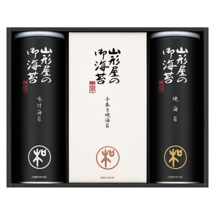 山形屋海苔店 明和シリーズ 海苔詰合せ  ／セット・詰め合わせ 海苔 乾物 食品 敬老の日 プレゼント ギフト お彼岸 お供え 秋 2026 送料無料 ギフト プレゼント プチギフト 内祝い 快気祝い 出産祝い 結婚祝い 引出物 新築祝い お返し