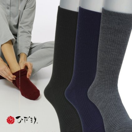 ひだまり 紳士用ダブルソックス P60[冬 靴下 男性用 メンズソックス 保温 消臭 寒さ対策 ソックス あったか 暖かい靴下 重ね履き 2枚履き 仕事 スポーツ 室内 2層構造 足底 冷え対策 冬用 厚手]